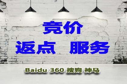 SEM托管服务案例分析：优化广告效果，降低成本