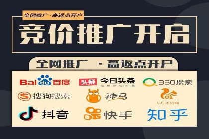 信息流平台运营策略：经典案例分析