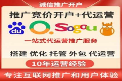 代理开户服务在金融市场的应用案例
