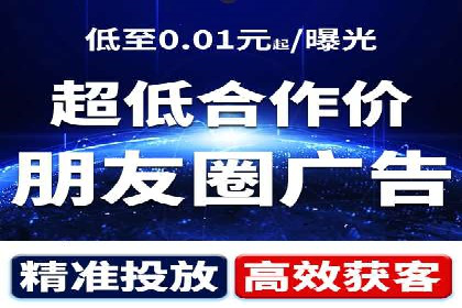 案例解析：SEM推广助力中小企业快速崛起